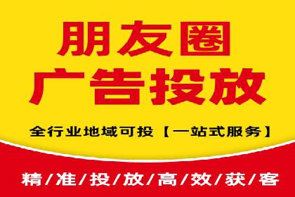 行业标杆：SEM托管公司案例解析