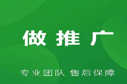 某企业SEM推广代运营的全程回顾与反思