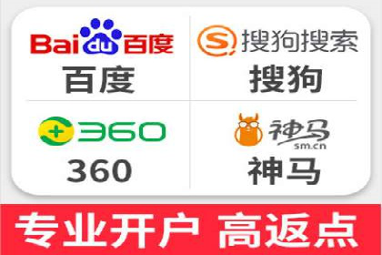百度竞价排名服务的广告投放技巧与策略